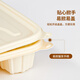 Blue Natural Corn Starch Degradable Desechable Lunch Box de cuatro paquetes 1050ml*50 juegos de lonchera desechable dividida en paquetes de paquetes