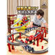 Shantoulin Village Children's Rail Car Magnetic Train Train Toy Car Children's Boys Train Car Thomas B [Upgrade variable rail 666cm electric track] Small