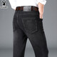 Playboy (Playboy) Jean mince d'été haut de gamme hommes d'âge moyen pantalon taille haute hauteur papa pantalon décontracté mode bleu foncé [3891] Été mince 34 taille (taille 2 pieds 7)