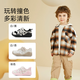 Tylanis Autumn New Baby Baby Toddler Chaussures Anti-Kicking, non-Slip Usistant Hommes et filles Chaussures fonctionnelles Baby White / Black 23