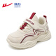Warrior children's sports shoes spring and autumn boys' shoes lightweight dad shoes girls' running shoes WZ-1028 m/burgundy 36