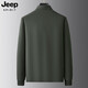 JEEP SPIRIT Jeep men's long-sleeved T-shirt autumn and winter new loose casual lapel T-shirt bottoming POLO shirt men's top Army Green XL