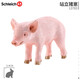
Comele German Syl Schleich s simulated animal model farm series poultry livestock small animals hens and male farmers standing piglets 13783
