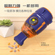 
Yushuai electric desktop vacuum cleaner to clean children's rubber dandruff keyboard small convenient rocket desktop cleaning machine 629 rocket vacuum cleaner - English packaging [blue-usb charging version]