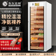 Bulldog cigar cabinet, constant temperature and humidity control, cedar wood compressor, cigar humidifier, red wine cabinet, dual-purpose ammonia removal, WiFi energy-saving, frequency conversion fingerprint lock, large capacity VC528, fourth generation VC528 white + 1.79 meters high, key lock