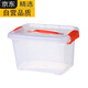
Tuojin Germany imported high-capacity rectangular kitchen commercial fresh-keeping box plastic storage box refrigerator special grade permeable 897 wheeled storage box [52*37.5*31]