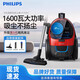 飞利浦（PHILIPS）吸尘器 家用大吸力手持式 大功率地毯沙发 除螨除宠物狗毛 强力吸尘机【尾货机】 FC9735/官方标配+滤网＋滤棉【自带除螨刷】