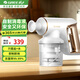 Gree Disinfection Sprayer Household Handheld Disinfectant Making Machine Ready-to-use Health Commission-Registered Sterilization and Disinfection Spray Gun Wireless Spray Disinfection Machine GXPD-3001