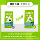 
Bile original flavor fresh and low-allergic salmon freeze-dried full price to make cat food 8kg16Jin [Jin equals 0.5kg]