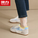 Huili pour femmes chaussures Summer 2025 Nouvelle maille respirante sportive décontractée semelle douce petite chaussures blanches chaussures d'entraînement légers