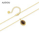 AJIDOU Ajidou necklace birthday gift, fashionable and simple temperament tiger eye stone pendant necklace for girlfriend and wife