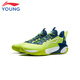 Li Ning Детская обувь баскетбольная обувь мужская большая детская ветроэнергетика.