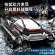 Xingpo Amphibious All-Terrain Tracked Tank Off-Road Fernbedienungsfahrzeug Allradantrieb Kinder Jungen und Mädchenspielzeug Crawler Tank [Schwarz und Silberbeobachung] Zwei Sätze wiederaufladbarer Batterien