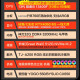 技嘉 酷睿i5 13400F台式组装电脑主机RTX4060Ti/5060Ti游戏高端电竞独显直播设计渲染整机 配置一：i5 12400F+RTX4060