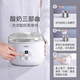 Zhexiang Deutsche Joghurtmaschine Home Automatische kleine Joghurt Fermentation integrierter Reisweinbrauen Enzym Fermentation Bakterien Natto Maschine [Deutsch Seiko] Weiße Keramik Teile Tasse