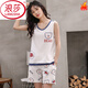 Langsha Summer Pyjamas Frauen Sommer 2025 Neue Baumwollhülsen-Weste Schlinge großgröße Home Clothing Set Sommerweste WEG WJ9856 M [75-90JIN [Jin gleich 0,5 kg]]