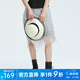 S.Deer San Dior Elastic Broidered Mesh Broidered Mesh A-Line Long jupe S222D1105 White / 9b S 160