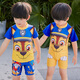 Qiao Tingwangwang Team Kinderschwimmanzug Jungen schwimmen Jungen schwimmen Jungen 2023 neue Jungen Langarm Schwimmmütze Baby Jungen Schwimmanzug einteilig 9855 165 S
