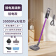 Wireless Cord Vacuum Cleaner Wet Mop All Home Handheld High Suction Power Dust Removal and Mite Removal Pet Hair Bed Plug-in Model-Low Configuration
