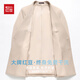 
Red bean [Double Bret] Suit Set Men's Slim Professional Suit Suit Set Business Casual Wedding Groom Dress