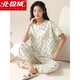 Arctic velvet (Bejirog) summer pajamas for women 2025 new short-sleeved cropped pants suit summer thin model women's cute cartoon home clothing short-sleeved cropped pants-679 XL Recommended 120-140Jin [Jin equals 0.5 kg]