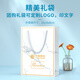 Hongjingge August 1st Army Day gift practical souvenir business gift custom logo water cup to give customers employee prizes White - digital display cup + turbofan/gift box Free lettering. Customized LOGO