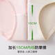 
Urban Beauty [Class A Baby Cotton] Women's Underwear Women's Full Pure Cotton 10A Antibacterial Extended Crotch Mid-waisted Strip Breathable Briefs