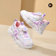 Carter Rabbit Chaussures pour enfants Chaussures de sport pour enfants Girls 2025 Autumn Nouveau produit Chaussures pour enfants Anti-slip et chaussures papa résistantes à l'usure rose 29 longueur intérieure d'environ 19,0 cm de longueur de pied d'environ 17,8-18,4