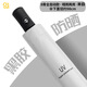 
Jieguo automatic umbrella sunny and rain dual-purpose umbrella plus size reinforced sun protection and UV sunshade folding sun umbrella print 12 bone manual vinyl extra large size 12593