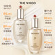 Hou Whoo Weather Dan Water Emulsion 7-piece Set 335ml Skin Care Set Gift Box Cosmetics Exclusive for Live Broadcast