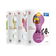 Huilian Junior High School Must-Happ Must-Learning Grade 678 Chinesische Mathematik Englisch Physik und Chemie Sieben Jahre Mathematik Innovation Edition Chinesische Klasse 6. Klasse 6