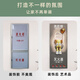 臣祥消防栓贴纸美化中式风创意防火栓封条灭火器电表箱遮挡装饰贴画定 9734 超大70180 0cm*0cm