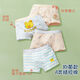 Ultraman children's underwear boys red pure cotton A-class medium-sized children flat-angle boys underwear without pp breathable boxers hippos fox DH041 four-pair XXL125 to 13548-58Jin [Jin equals 0.5 kg] All size