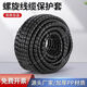 Threaded protective sleeve winding tube PP wire wrapped tube computer cable storage harness winding cable organizer wear-resistant cable spiral black 6MM/50 meters in a complete tray