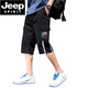 Jeep Spirit Cropped Hosen Herren Sommer Dünne lockere lässige Shorts Herren Sportbekleidung mittlerer Wähle koreanischer Stil Trendy Student Hosen 9227 Green M.