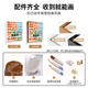 
Yusen I Love You Multilingual Diy Filling Coloring Hand-painted Valentine's Day Gift Acrylic Oil Painting Hy13561 80*80cm Thick solid wood inner frame + decorative outer frame