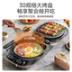 Midea Electric Baking Pan household double-sided heating to deepen the fire power upper and lower double plates removable and washable antibacterial non-stick frying pancake pan sandwich breakfast machine steam pancake frying machine 31mm deepened plate upper and lower plates removable and washable JKC3066Ti