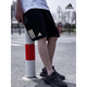 Pantalones de hombres adidas shorts 2025 Nuevos pantalones deportivos tejidos transpirables entrenamiento de fitness de secado rápido pantalones casuales pantalones de cinco puntos HC9737 Black S