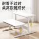 Totguard children's study table and chair set can lift student writing desk P0 solid wood Qimeng large white table 80cm