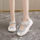 Women's shoes 2025 summer new breathable and lightweight Mary Jane Velcro one foot thick sole anti-slip slow step mother's shoes YGNX-677 blue 35