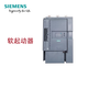 
Siemens (SIEMENS) soft starter 3RW5143-1XC14 110KW 3RW5143-1XC14110KW