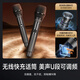 Xianke outdoor audio karaoke microphone audio karaoke all-in-one machine karaoke machine pull rod portable speaker home ktv audio set mobile audio with microphone SA-312D