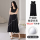 Shuo Gu Jin (SHUO GU JIN) official modal nightgown for women with breast pads for summer cool and thin long styles for wearing outside comfortably loose five-quarter sleeves XX-12004D M