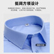 Hengyuanxiang algodón puro DP listo para usar Camisa de manga corta Camisa de negocios de manga corta