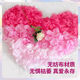 Simulated rose petals wedding hand sprinkled wedding wedding room ktv bar confession proposal Valentine's Day decoration wine red approx [1999 pieces]