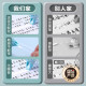 Kulomi quicksand correction belt ins oil-filled flash powder high-value primary school students 6M correction belt Internet celebrity correction belt 9854 Kulomi series correction belt 5