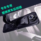 
Lingdubao installed a dedicated car streaming media 4K ultra-high-definition recorder for 24-hour parking monitoring front and rear dual recording [Dual lens] 1K 1080P+64G Peugeot 3008/4008/5008/301 408