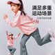 Little Pig Banner Pantalones de niñas Otoño 2025 Nuevas niñas pequeñas Leggings de deportes delgados Pantalones acampanados de yoga de otoño para niños