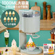 Grands petits pains et petites petites machines à crème glacée de bureau rondes pour ménages petits jouets pour enfants automatiques bricolage maison de crème glacée à la crème glacée glacée modèle de mise à niveau du modèle de mise à niveau du modèle de mise à niveau du modèle de mise à niveau du modèle de mise à niveau du modèle de mise à niveau du modèle de mise à niveau du modèle de mise à niveau (l'ensemble 2 comprend la balance électronique)