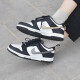 
Nike (NIKE) board shoes Dunk Low women's shoes versatile low top ins trendy and fashionable casual shoes skateboard shoes trendy products DH9764-001/gold and silver logo 40